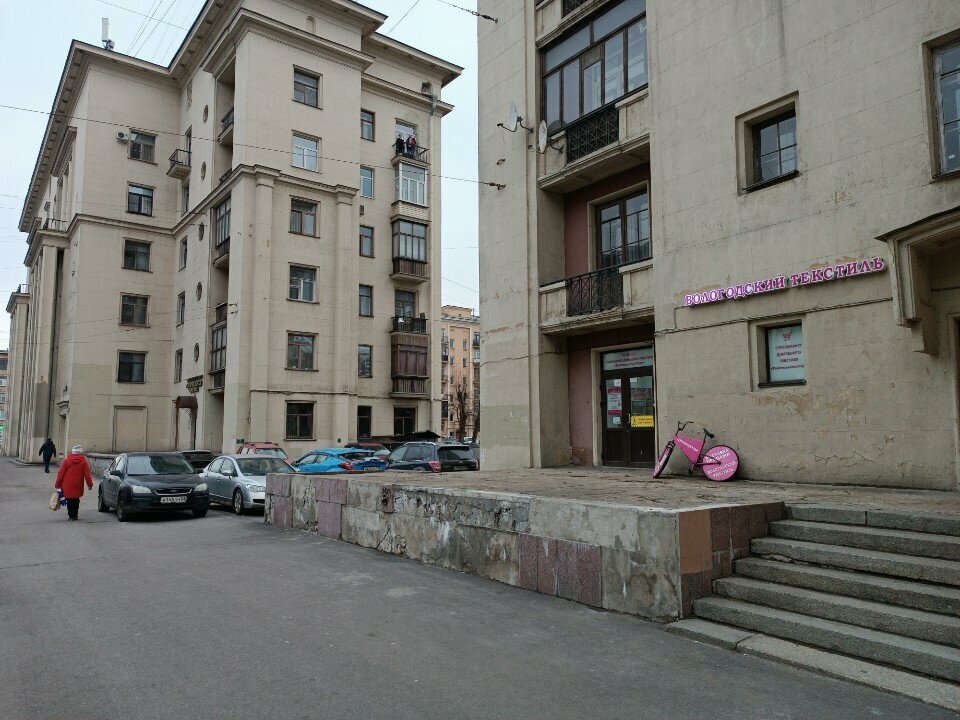 Tienda de ropa de cama Вологодский текстиль, , foto