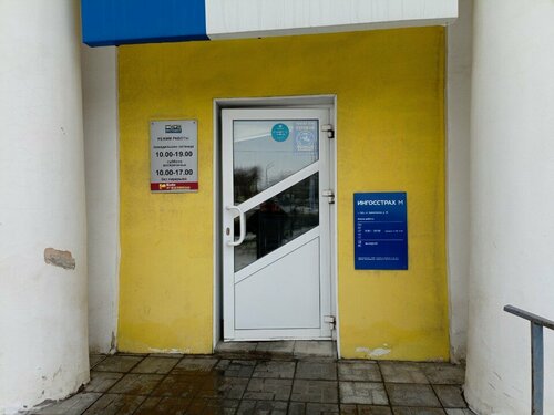 Орыс қызды еріксіз сорғызды.