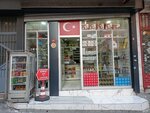 Hookah Tobacco Sales (Istanbul, Bagcilar, Merkez Neighborhood, 675th Street, 17C) ، متجر مستلزمات التدخين