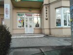 Клюква (ulitsa Chugunova, 18), flower shop