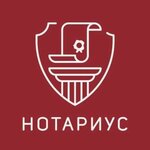 Notary Kovalevskaya O. V. (Lukinskaya Street, 14), notaries