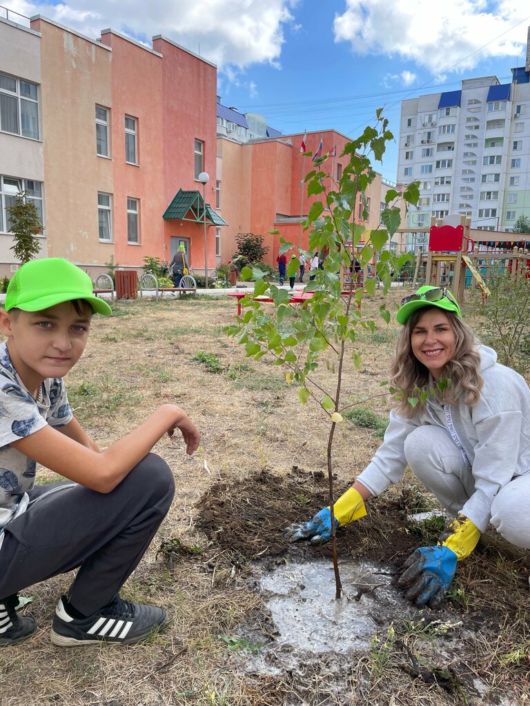 Psychological center Атмосфера, Saratov, photo