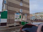 Репетиторский центр Кузнецовой (Internatsionalniy Microdistrict, 4) ، التعليم الإضافي