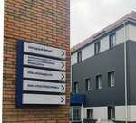 ГеоСтройСервис (Partizanskaya Street, 28/1), cadastral works