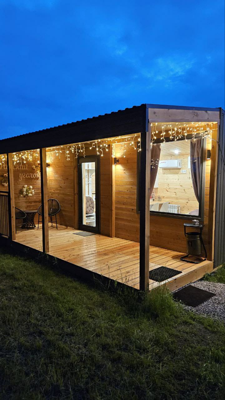 Фото Крутой