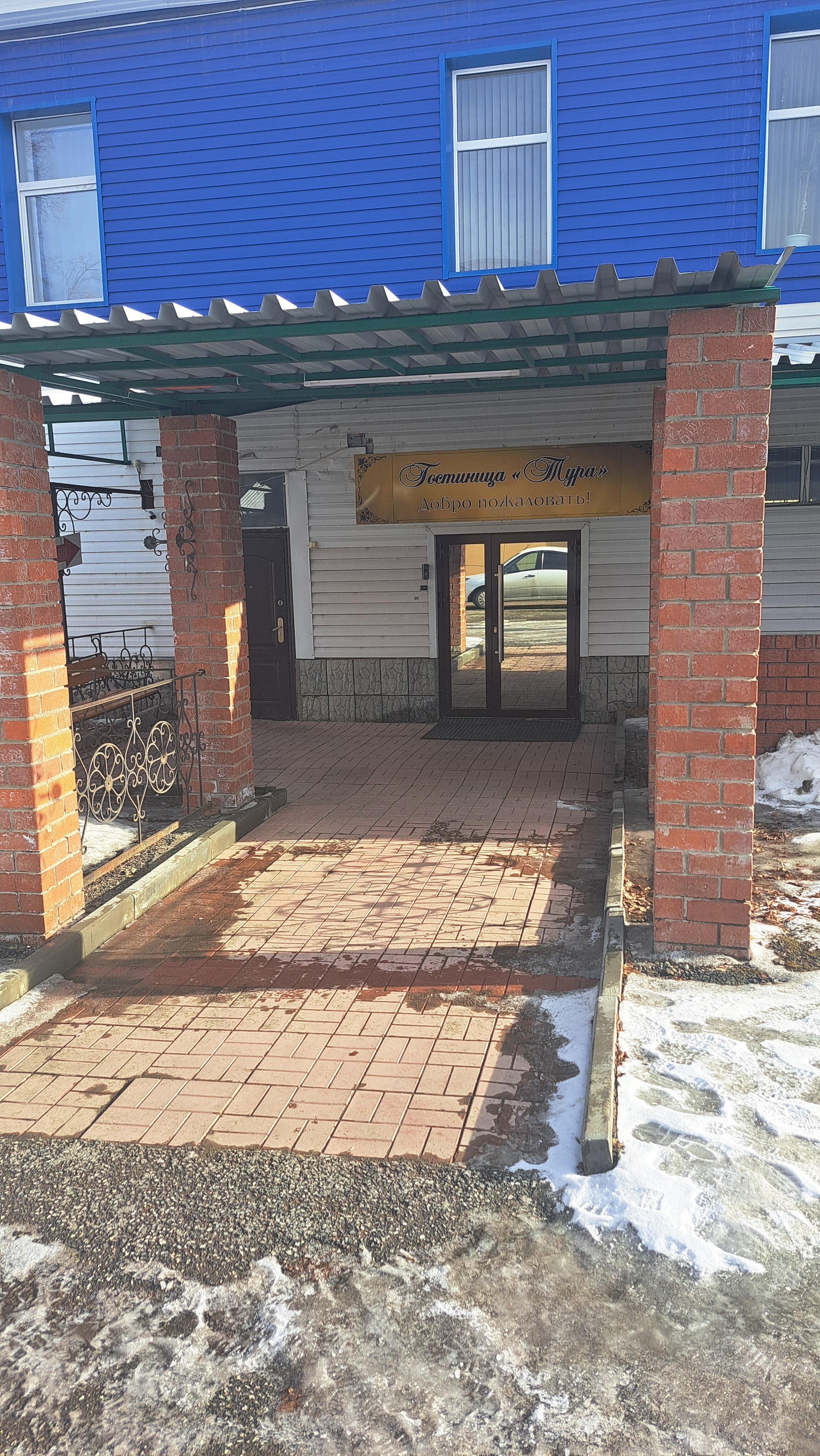 Фото отеля 1