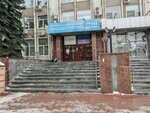 Grazia (Mamina-Sibiryaka Street, 36), carnival, theater and dance costumes