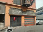 Seven Star (Istanbul, Kagithane, Yesilce Neighborhood, Secilmis Street, 8A), car service, auto repair