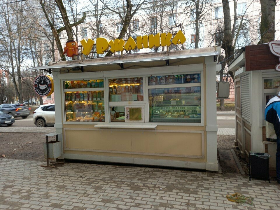 Bakery У Ржаника, Kaluga, photo