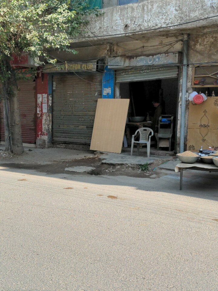 Furniture fittings and components Rana wood works, Lahore, photo