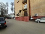 Министерство транспорта и дорожного хозяйства Смоленской области, отдел транспорта (ulitsa Oktyabrskoy Revolyutsii, 14А), government ministries, services