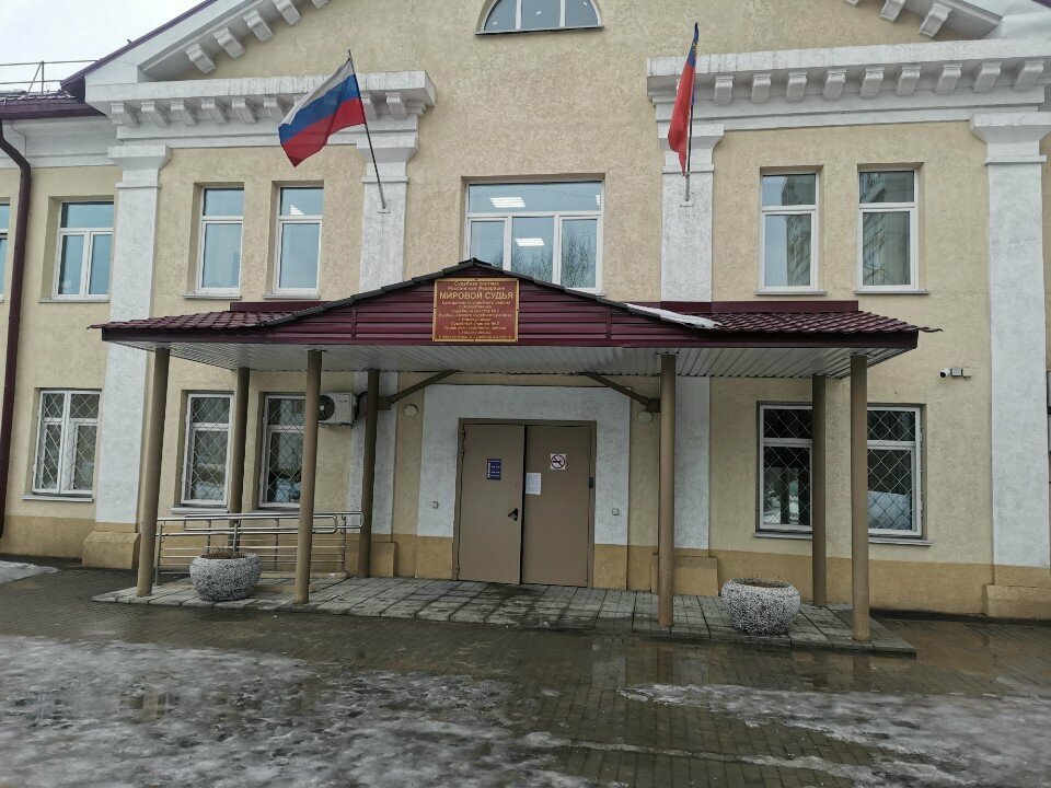 Court Мировые судьи центрального района, Судебный участок № 7, Novokuznetsk, photo