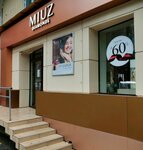 MIUZ Diamonds (ulitsa imeni A.N. Radishcheva, 23А) ، متجر مجوهرات