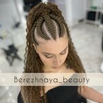 Berezhnaya_beauty (Dmitrovskoye Highway, 71А) ، صالون تجميل