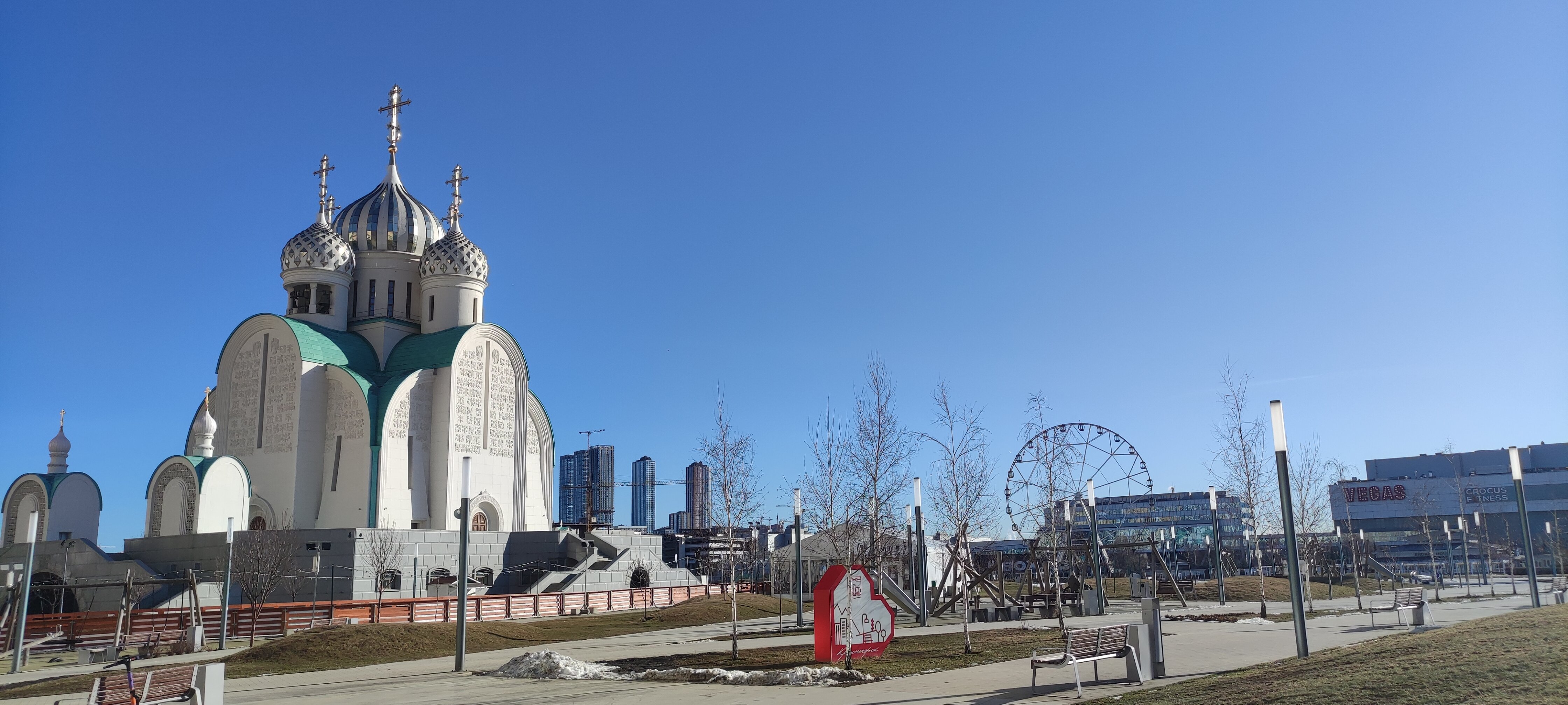 Фото Ред Хилл