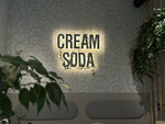 Cream Soda (Lenina Street, 9), cafe