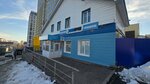 КС-немецкая обувь (Revolyutsionnaya Street, 98к1), shoe store
