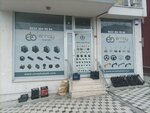 Emay Bakelite (Istanbul, Umraniye, Esensehir Neighborhood, Mucevher Street, 4), tienda de construcción