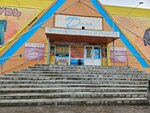 Замки (Gaya Avenue, 100с3) ، الأقفال ولوازمها