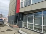 Дост-н (Stroiteley Street, 7/1), municipal housing authority