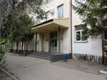 Advokatskoye byuro Makovetsky Kostylev i partnery Advokatskaya palata Krasnodarskogo kraya (Tsentralniy City administrative district, Tsentralniy Microdistrict, Zakharova Street, 35/1) ، محامي