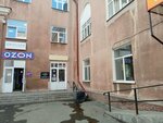 Кабинет Массажа (mikrorayon Novy gorod, Kramatorskaya ulitsa, 35), beauty salon