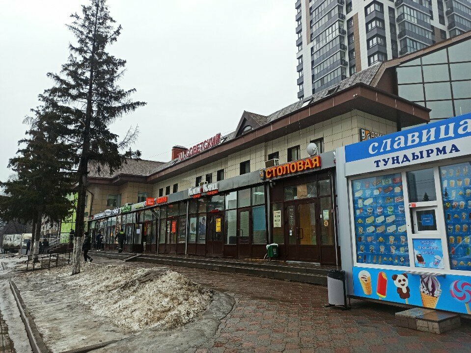 Hairdresser Золотые ручки, Kazan, photo
