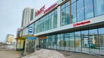 Garderob Store (Yashlek Avenue, 6Б), tienda de ropa