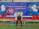 Торнадо (ulitsa Lunacharskogo, 11) ، نادي رياضي، مجموعة