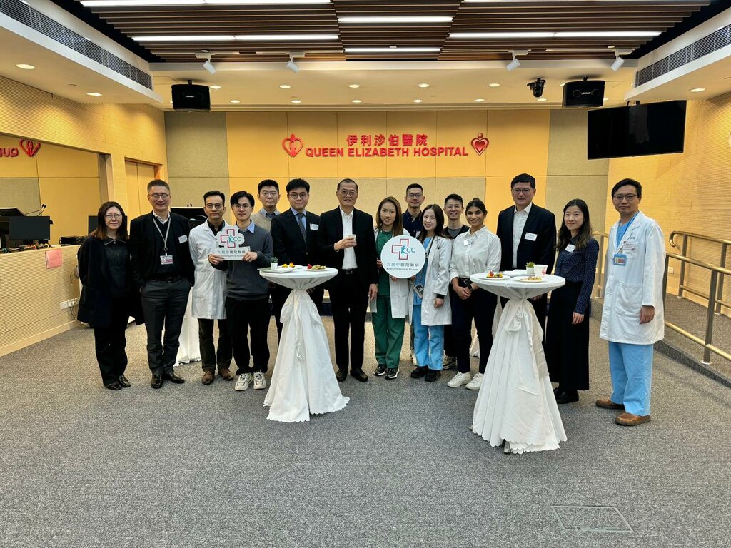 Hospital Queen Elizabeth Hospital, Kowloon, photo