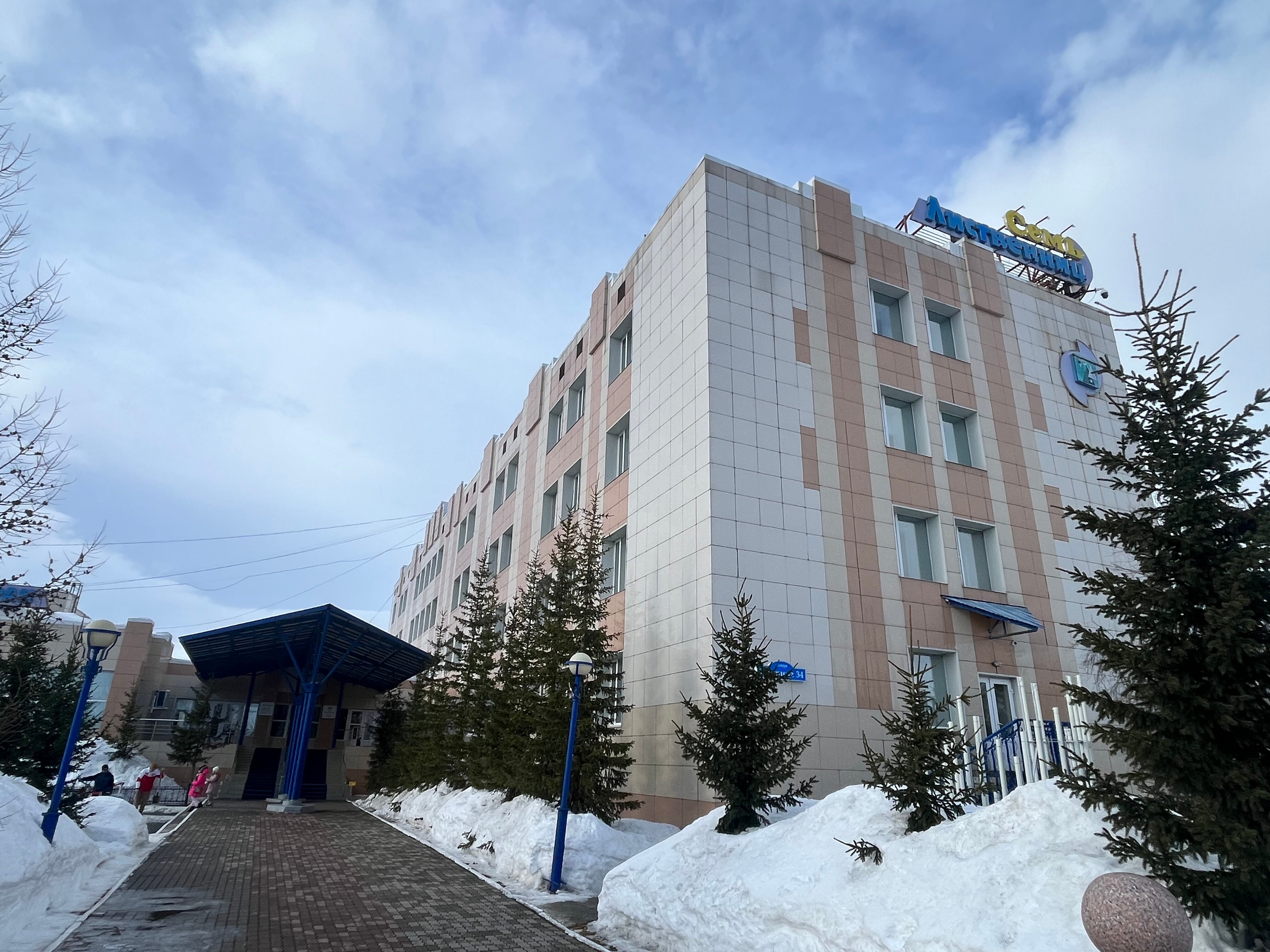 Фото Семь лиственниц