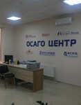 Право центр (Karla Marksa Street, 163) ، شركة التأمين