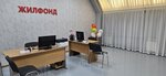 Jilfond (ulitsa Lomonosova, 11), real estate agency