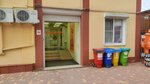 Чао-Какао (Rashpilevskaya ulitsa, 325), máquina expendedora