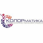 Colormatika (Kaliningradskoye shosse, 15У), coating