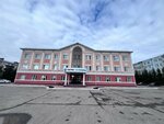Таграс (ulitsa Chernyshevskogo, 47А), it company