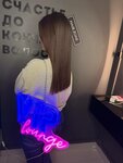 Motivatsiya_Krasoty (Pavla Leontevicha Morozova Street, 69), hairdresser