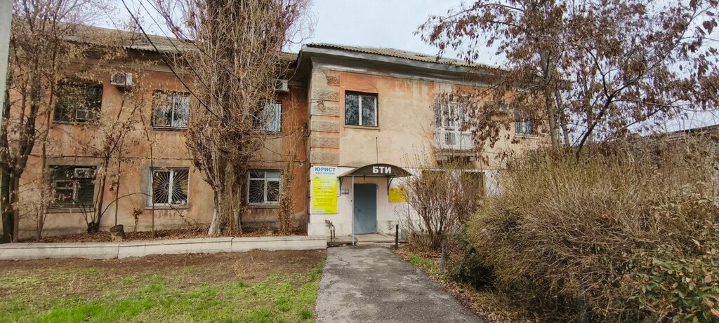 خدمات قانونية Yuridicheskiy Centr Soyuz-Nedvizhimost ، فولغوغراد، صورة