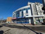 Hair (Transportnaya Street, 47А) ، مصممون، خبراء تجميل الوجه