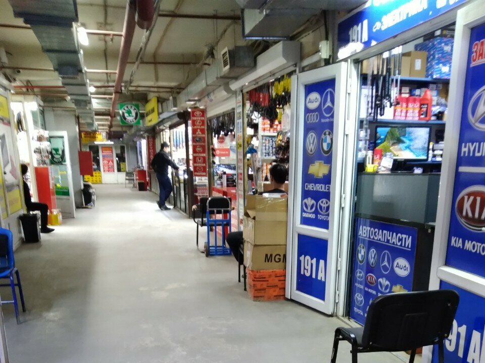 Auto parts and auto goods store AutoGroup, Almaty, photo