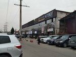 Autobest (Baıanaýyl shaǵyn aýdany, 59), auto studio