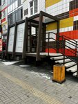 Al'cina (Eleny Stasovoy Street, 50Г), peluquería