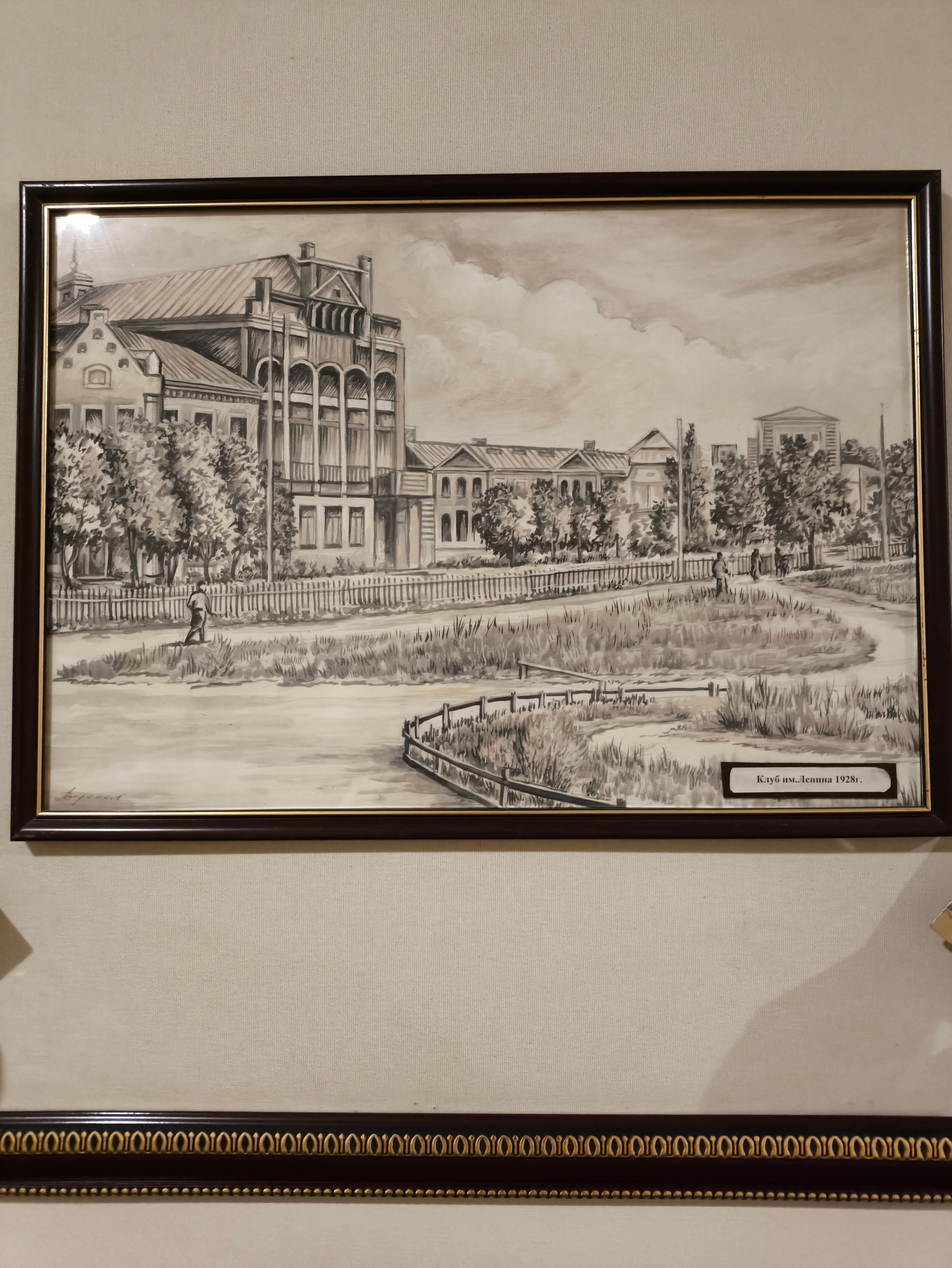 Фото Отель Воронеж