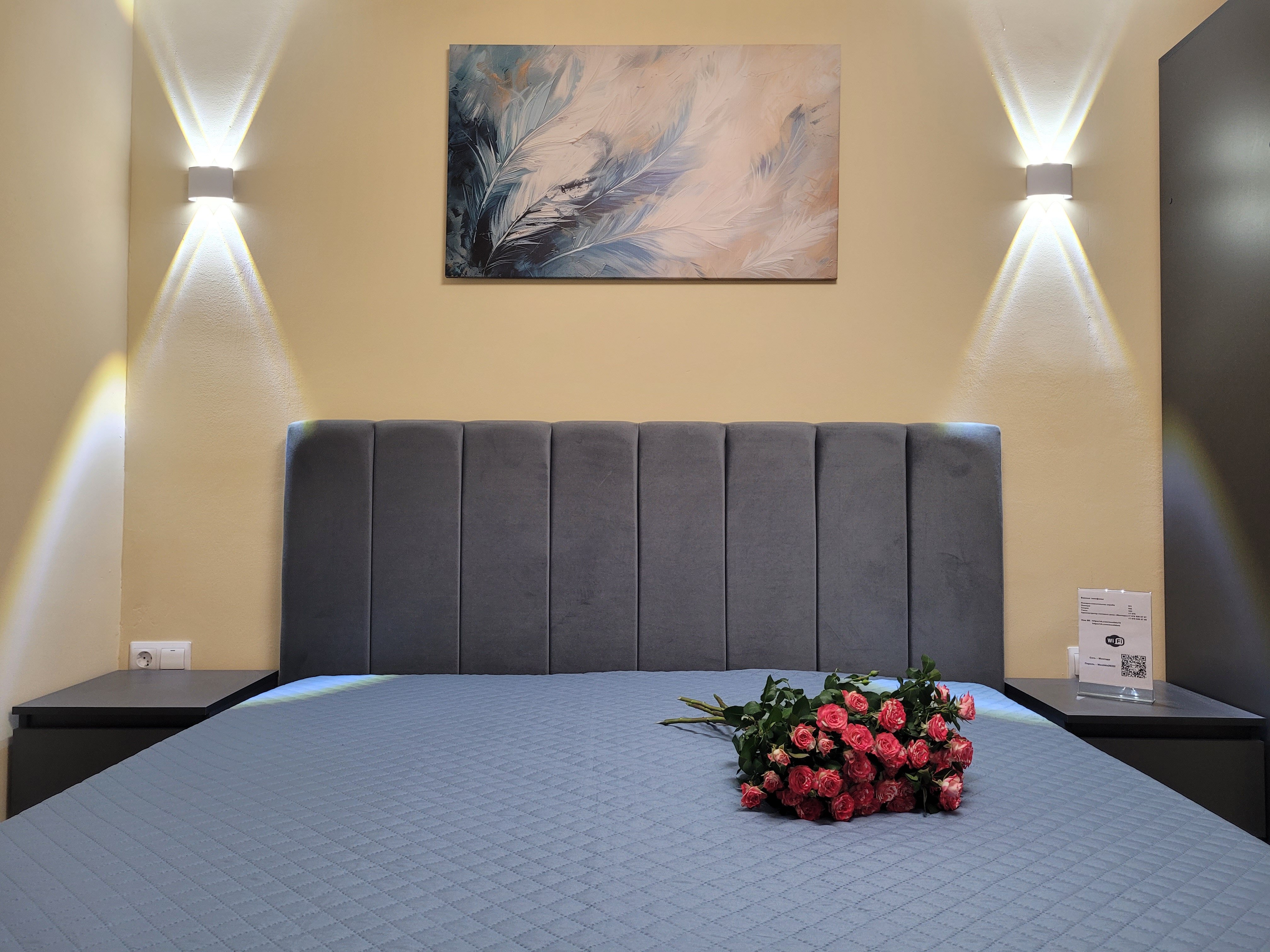 Фото Меотида