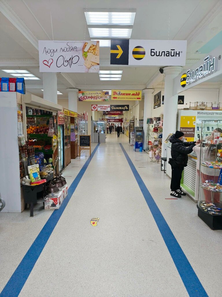 ATM Bank Vtb, Bryansk, photo