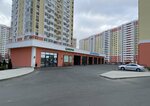Cavorite (Supsekhskoye shosse, 39с3), car wash