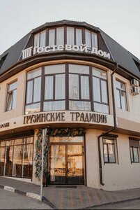 отель Город-Парк
