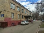 Police station № 12 of the Department of the Ministry of Internal Affairs of Russia in the Kuzminki district (Volgogradsky Avenue, 60к3), departamento de policía