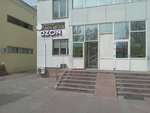Temu (Jetisý-2 shaǵyn aýdany, 69В) ، نقطة تسليم