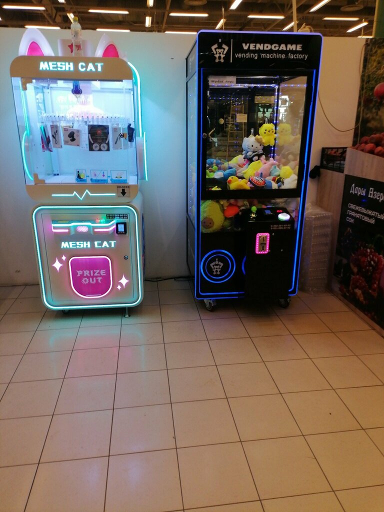 Slot machine Игровой автомат, Murmansk, photo